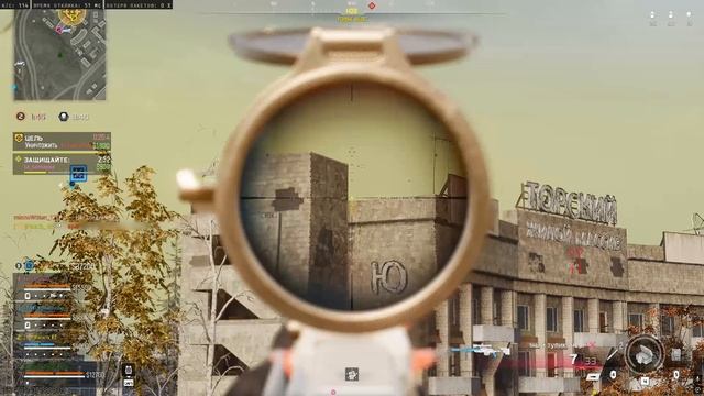 Call Of Duty  Black Ops 7 школяр агро