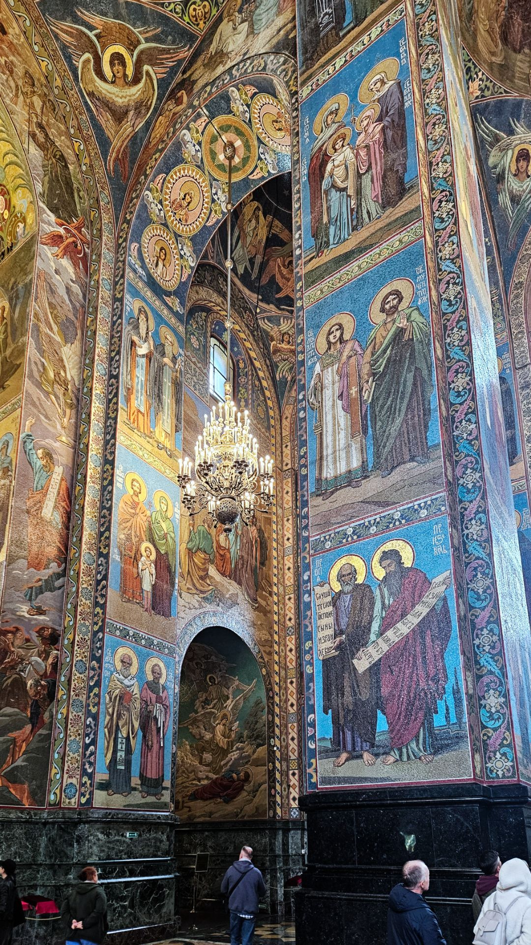 Санкт-Петербург
