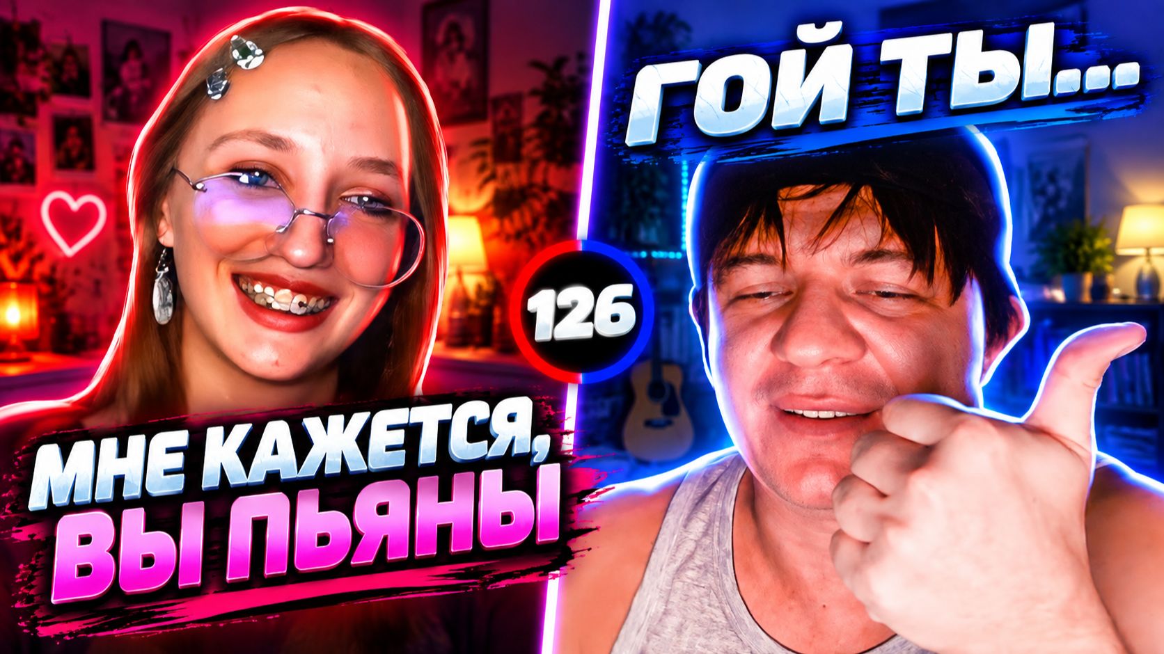🔥ПОЭТ ДОВОДИТ ДЕВУШЕК ДО СЛЕЗ😳|Необычный голос в чатрулетке|Дмитрий Кравченко #126