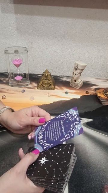✨КАРТА ДНЯ!✨СБУДЕТСЯ ЛИ ЗАВЕТНОЕ ЖЕЛАНИЕ?✨🧙♀️