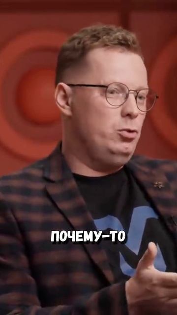 МУЖЧИНЕ НУЖНО СНЯТЬ С СЕБЯ ВИНУ