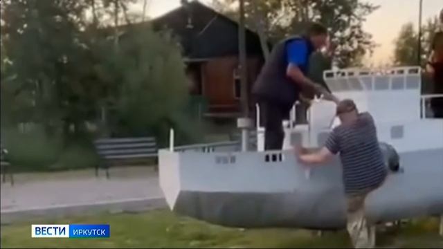 Штраф за «фото на память» получили трое мужчин в Качуге