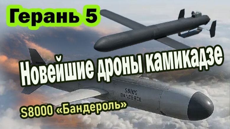 Военная техника