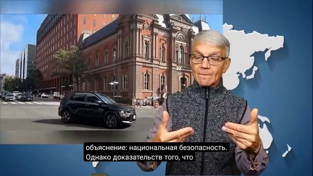 Новости мир глухих.25.09.2026
