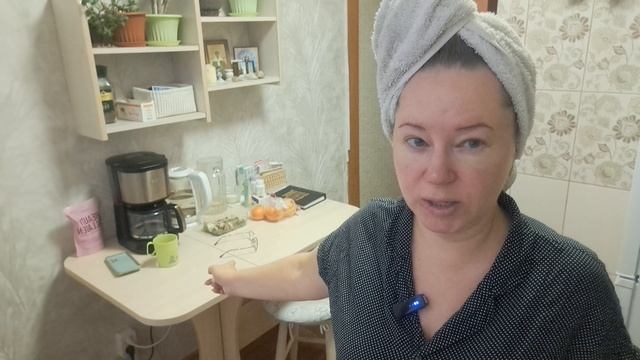 Утро начинается не с кофе.Рассуждения про мнение