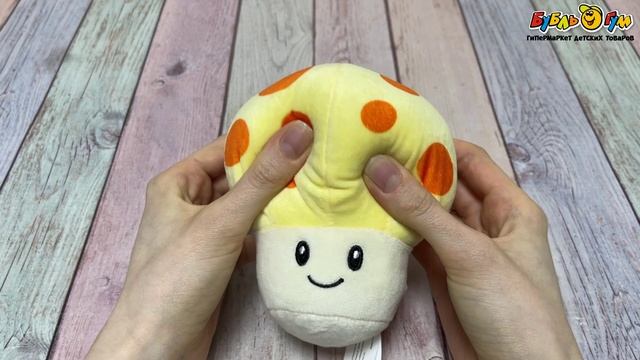 Мягкая игрушка-брелок LANSON TOYS Растения против Зомби Солнцегриб 12см - видео