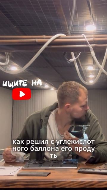 Mr.SOLOVEI | Отчёт за три дня: стол залили, а он всё сырой
