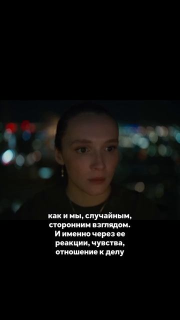 КРАСНЫЕ КОМНАТЫ (фильм 2023)
