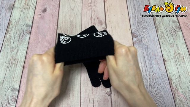 Перчатки Lanson Kids трикотажные теплые с принтом скелетов черные - видео