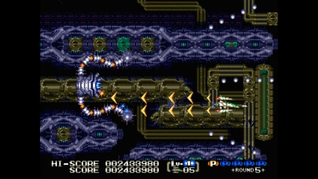Sega Mega Drive 2 (Smd) 16-bit Eliminate Down Round 5 Прохождение