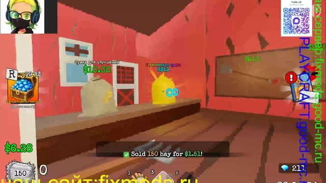 Превью ролика Играю в роблокс Найди иглу!часть1!