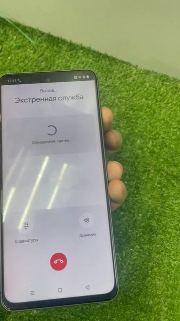 IMG_0422