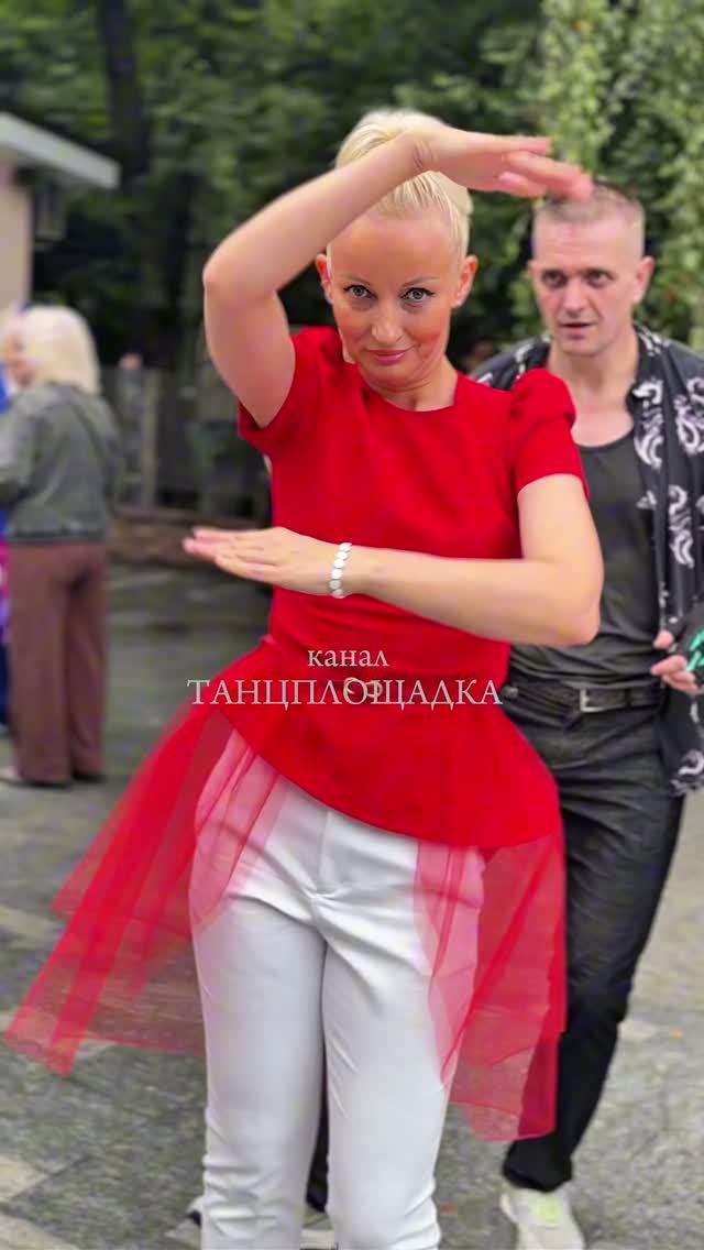 🔝🎉Сокольники 💥Лучшие🔥Танцы на ТАНЦПЛОЩАДКЕ 💃🚀