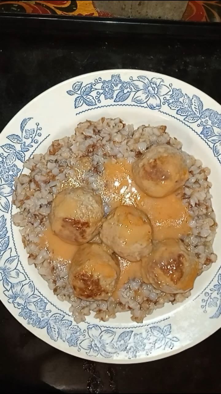 Смотри Вкусно Смотри Что