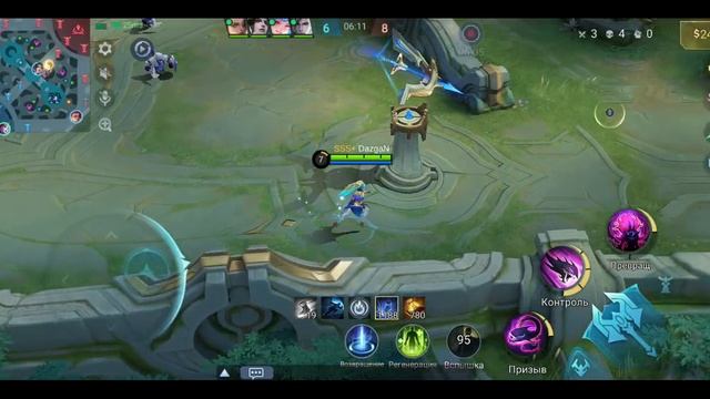 Mobile Legends: Bang Bang - Моя игра Рейтинговый Селена