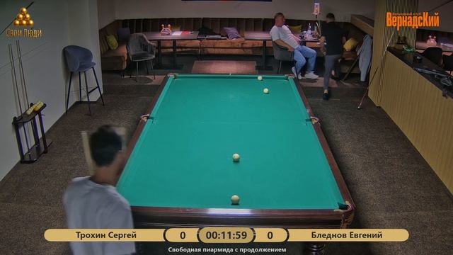 Трохин Сергей VS Бледнов Евгений