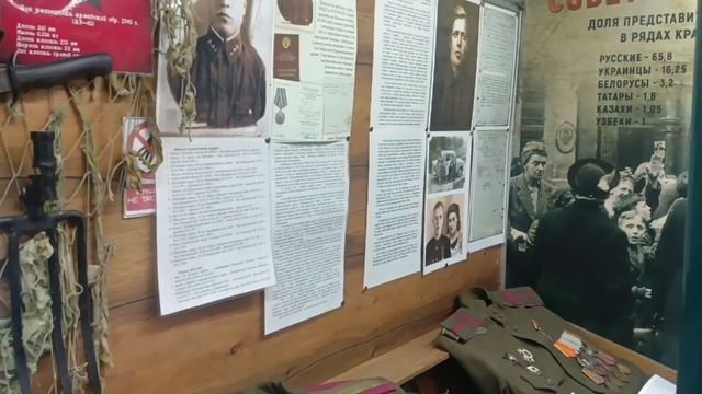 Музей в дороге,музей в пути.