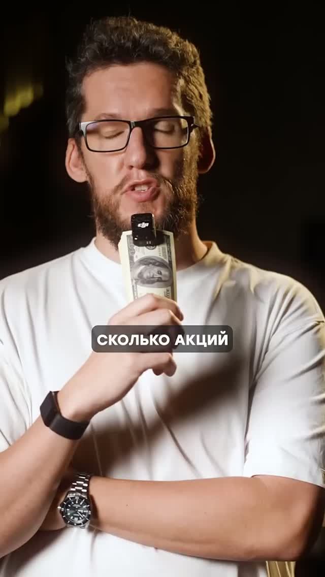 Сколько денег вложить в акции Сбера, чтобы получать 100к в месяц?