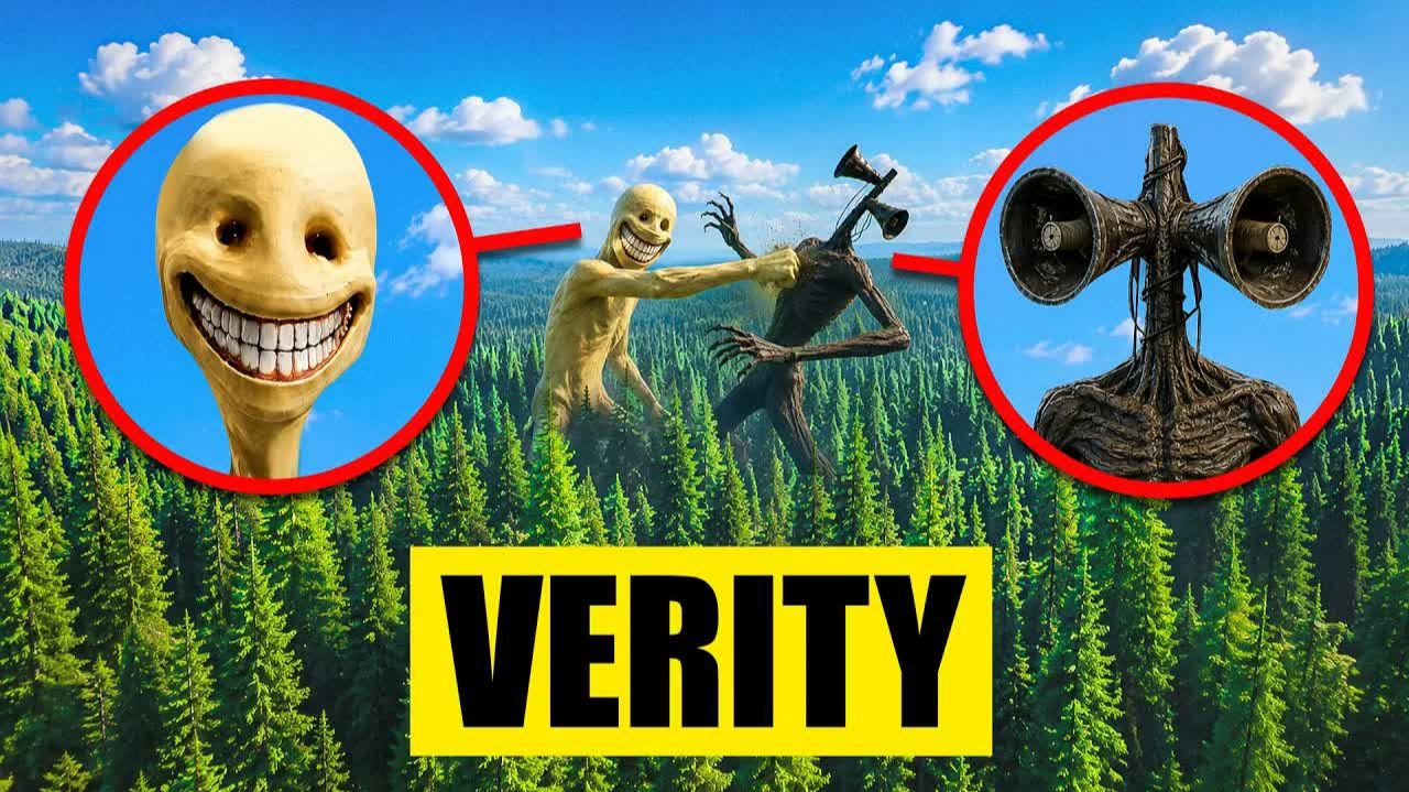 МОЙ ДРОН ЗАСНЯЛ VERITY MOD В РЕАЛЬНОЙ ЖИЗНИ АБ шоу