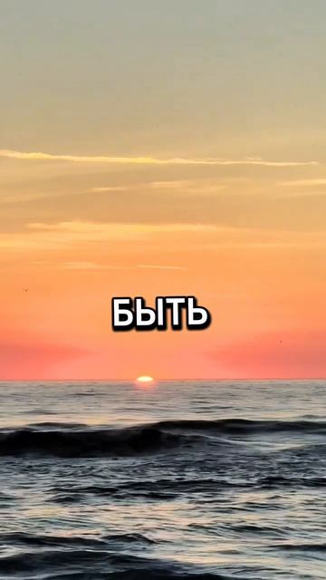 ГОРОСКОП РАК 28 СЕНТЯБРЯ 4 ОКТЯБРЯ