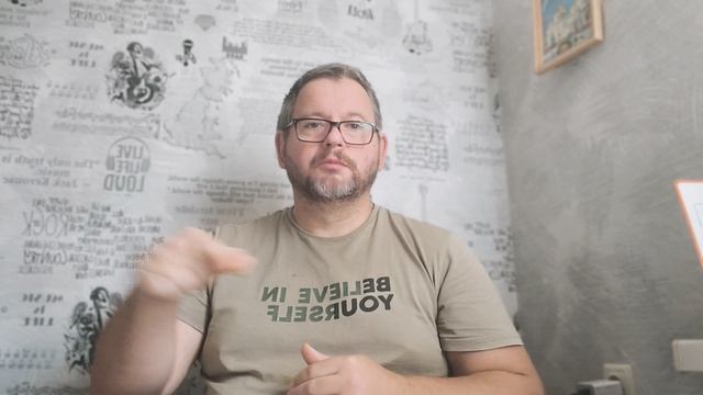 № 7767 Интересные вести