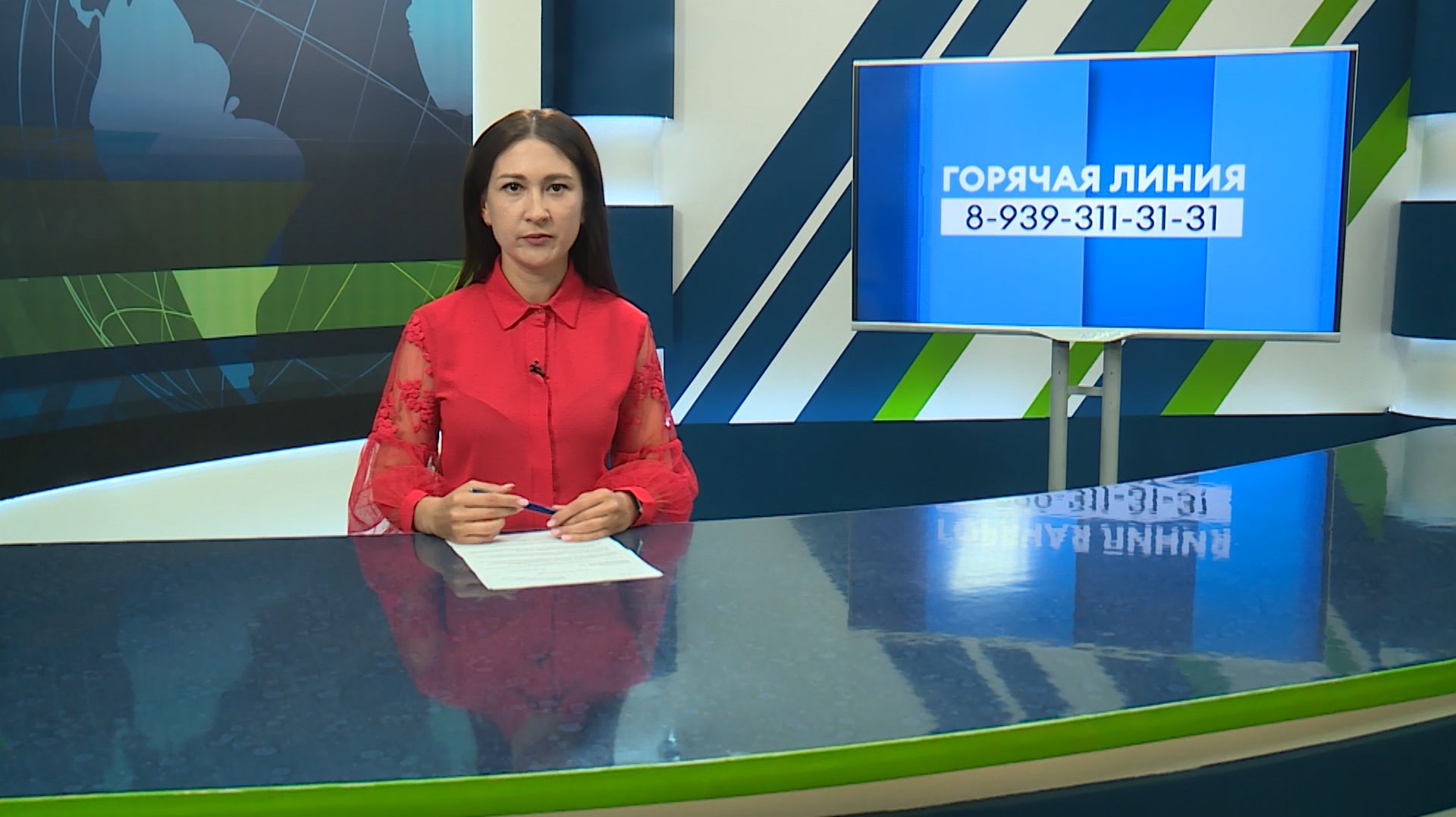 Новости Челнов от 25.09.2026 #НовостиЧелнов #Челны #Новости