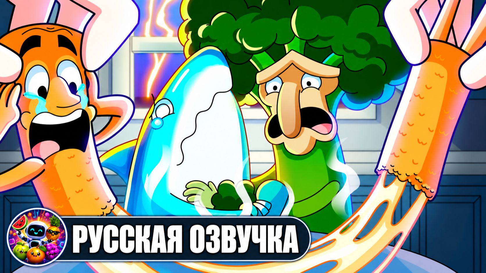 ИТАЛЬЯНСКИЙ БРЕЙНРОТ ПРЕВРАТИЛСЯ В ЕДУ! | НЕЙРОХАЙП