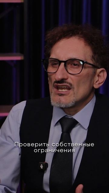 Чем отличается бизнес-коуч от консультанта?