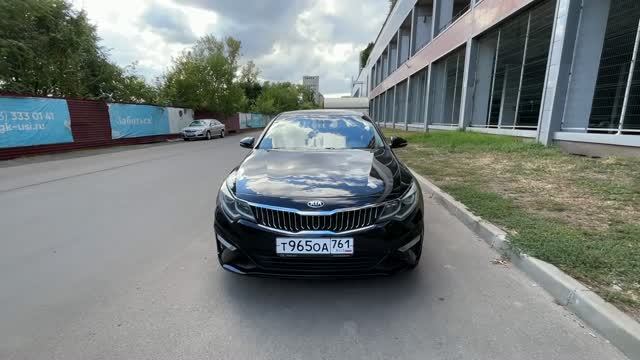 KIA OPTIMA 2.4 USA 2019