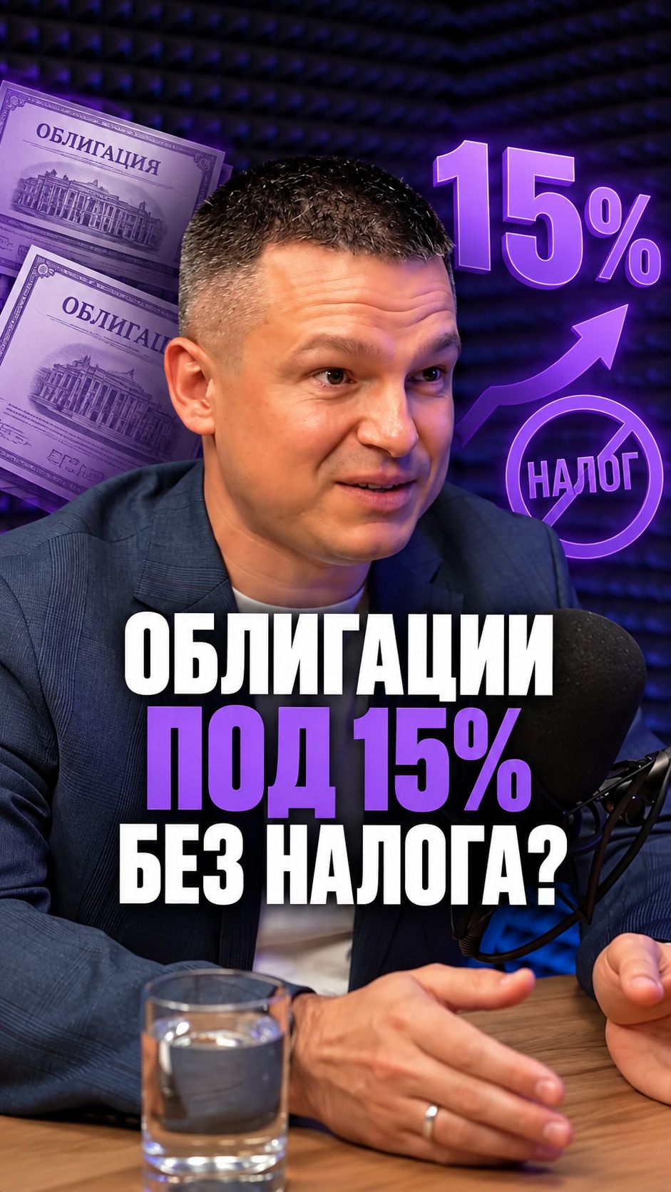 Читай описание👇