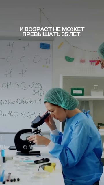 Подать документы нужно заранее: в НИУ ВШЭ заявки на сертификат 2027 принимают до 19 октября 2026-го
