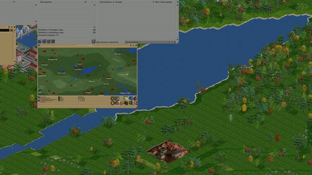 Civilization