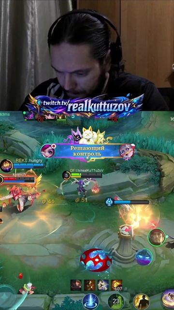 ЗАШИБИСЬ УЛЬТА! 😂 Эпичный фейл на Кае в Mobile Legends #mlbb #mobilelegends #мобайлледженс #млбб #ka
