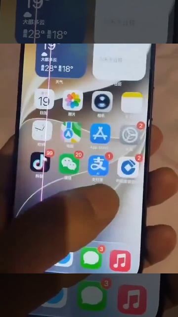 ������ ������� ������ iPhone 18 Pro: ������� ������ �� ������ � ���� ������