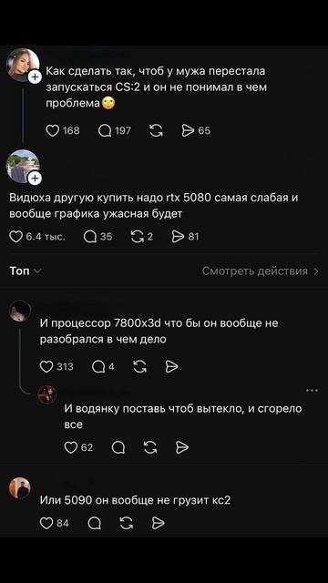 Ёж-воришка) Приколы с котами