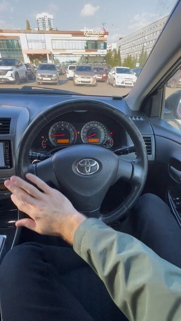 2009 Toyota Corolla Fielder 4WD запуск