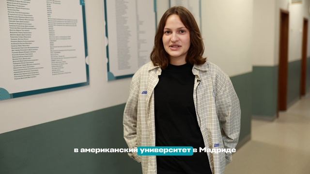Видеоинтервью выпускников