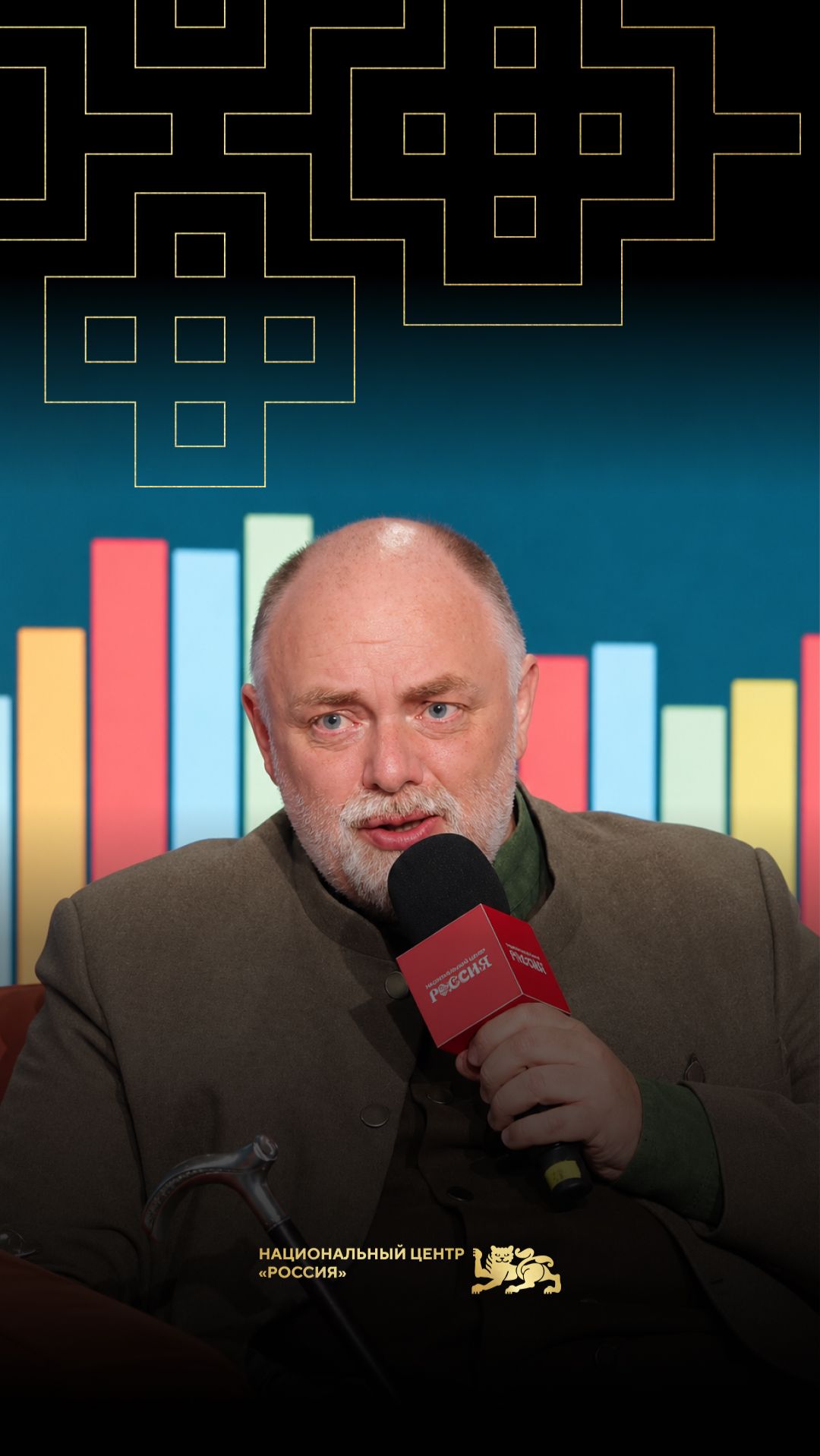 Выход за рамки учебника: почему это важно для понимания истории