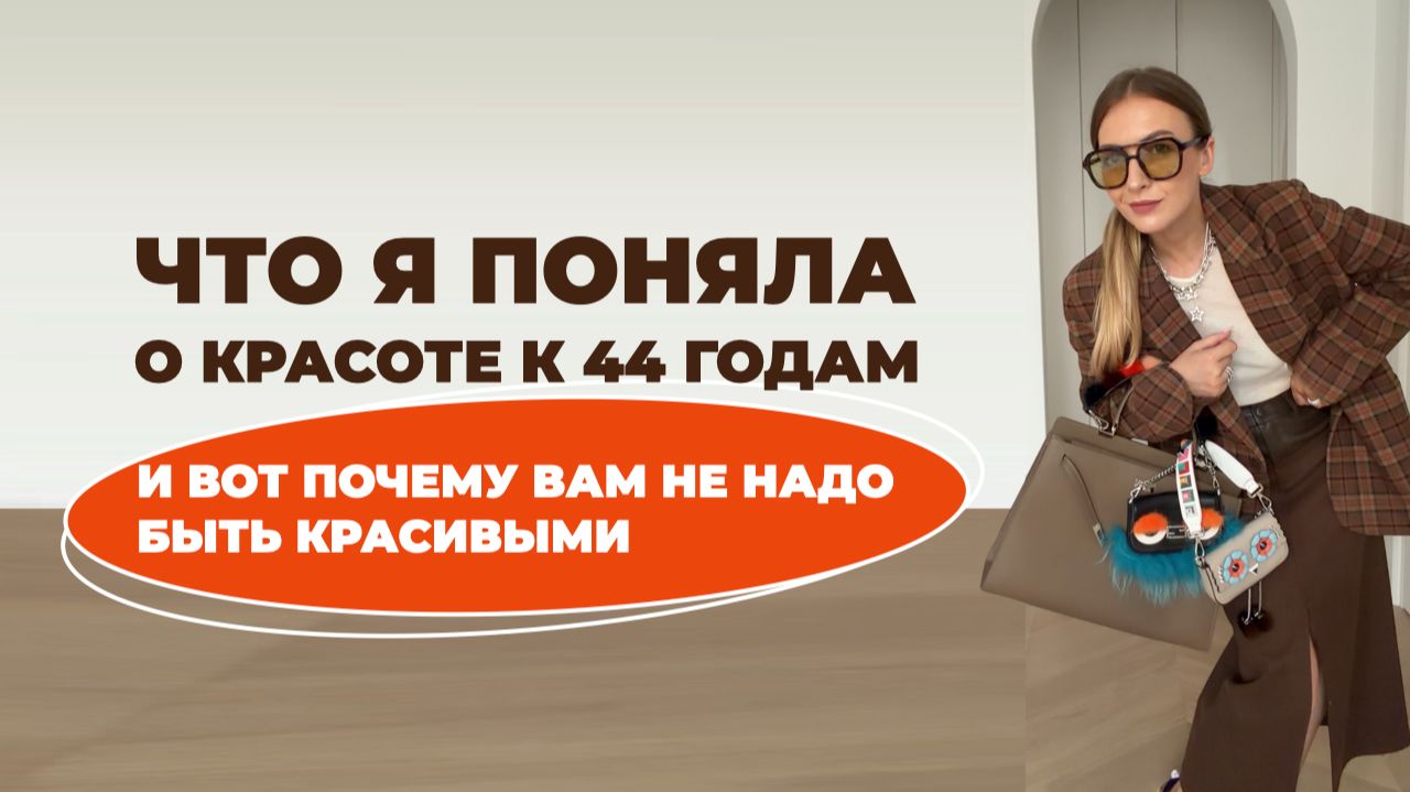 Субботние видео