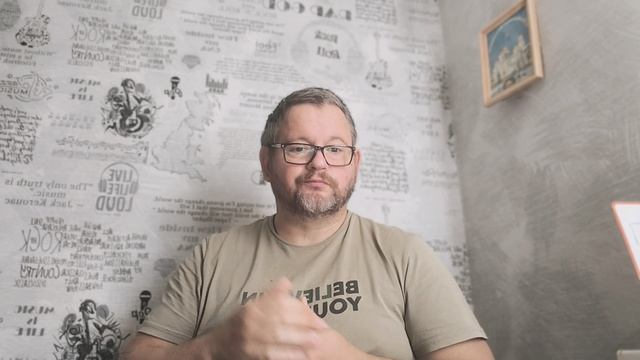 № 7771 Интересные вести