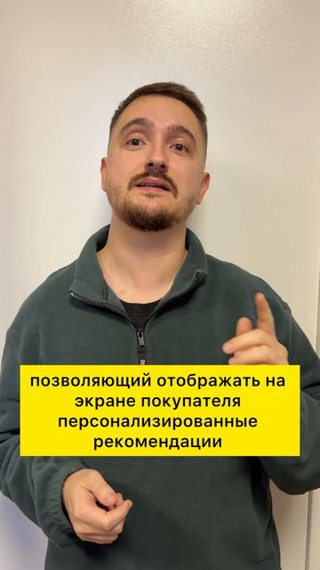 🔥 5 фишек Iiko, которые взрывают мозг рестораторам