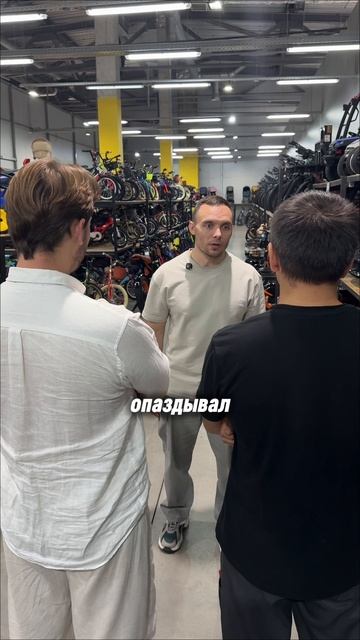 что то пошло не по плану😅