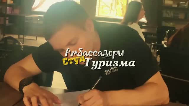Студенческое СМИ ″МедиаФокус″