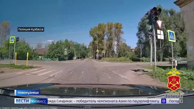 Сводка происшествий по Кузбассу за 25.09.2026