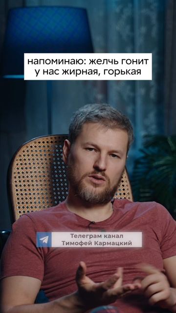 Организм очищается сам, нужно лишь...