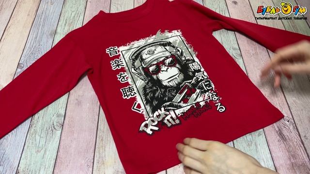 Лонгслив Lanson Kids с графическим рок-принтом красный - видео