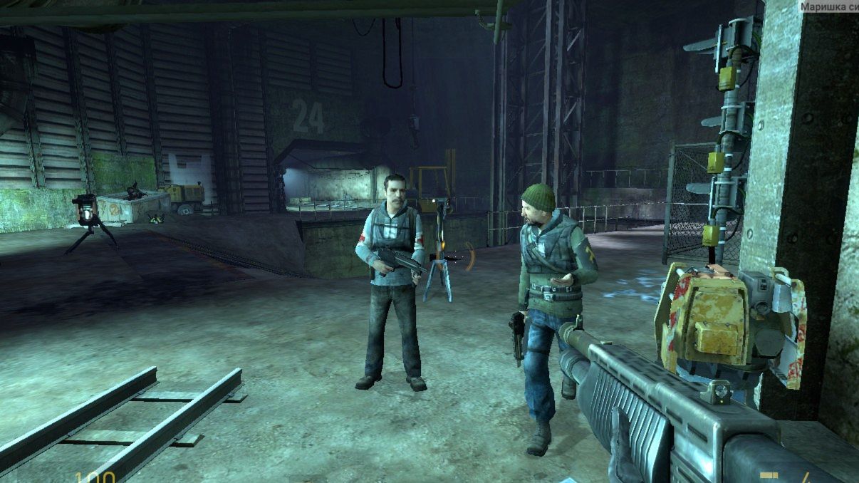 Half-Life 2: Прохождение часть 5