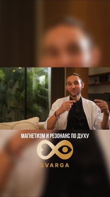 Любжа