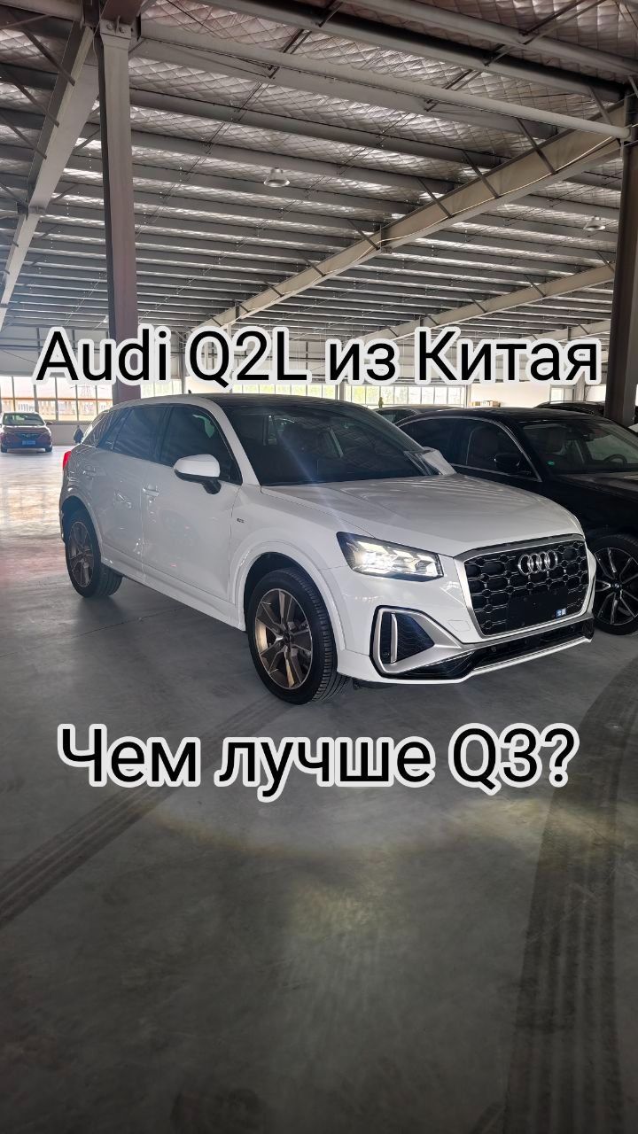 Из Кореи