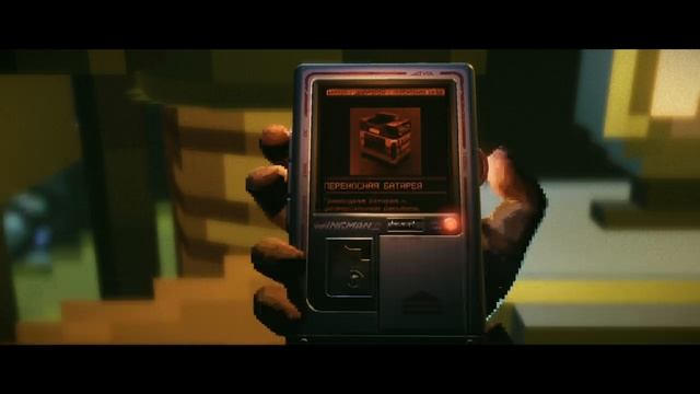 Ascend To Zero (первый час игры)